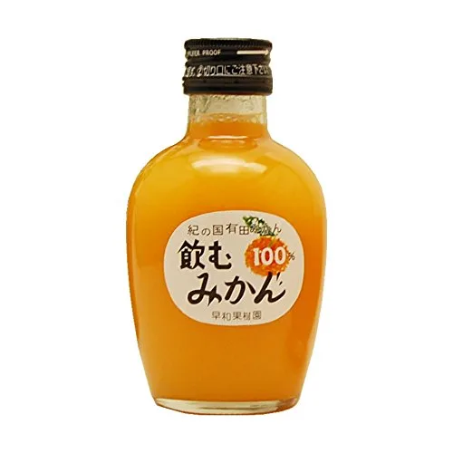 丸い小瓶が可愛い!贅沢な果実を味わう「飲むみかん」