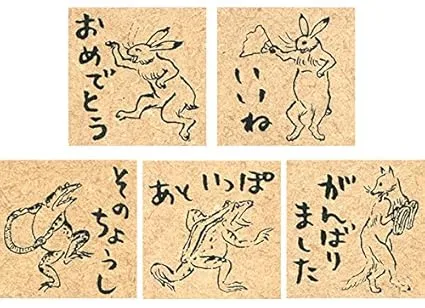 子供も大人も楽しくなる「鳥獣戯画 先生スタンプ ５点セット」