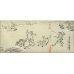 ウサギとカエルの動きと表情がかわいい！「一筆箋＜鳥獣戯画＞相撲」