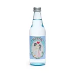 飲むと幸せになれる!淡路島の「アイラブネ」