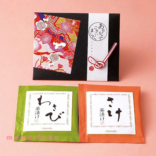 "わさび"と"さけ"の2種類「お茶漬けさらり」