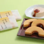 金沢の烏骨鶏卵を贅沢に使ったお菓子セット