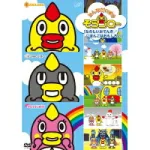 そらジローファミリー全員集合の学べるDVD