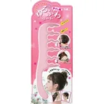 こんなヘアアレンジまでグッズでやるの?はもう古い!