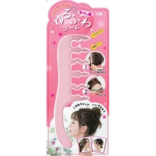 こんなヘアアレンジまでグッズでやるの?はもう古い!