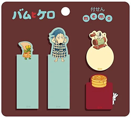 使い勝手の良いバムとケロのおしゃれな付箋