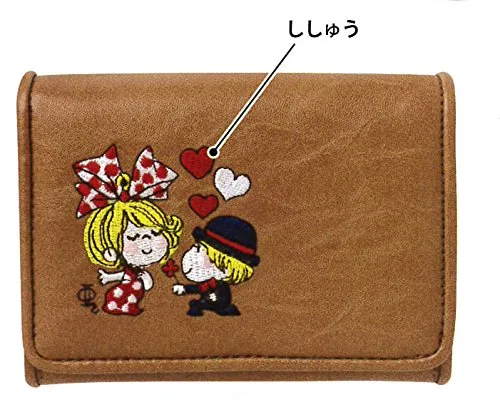 イラストを刺繍してワンポイントに♪シンプルな二つ折り財布
