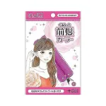 メイク中にセットが完了するヘアアレンジグッズ
