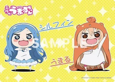 うまるちゃん&シルフィンデザインの萌えグッズ