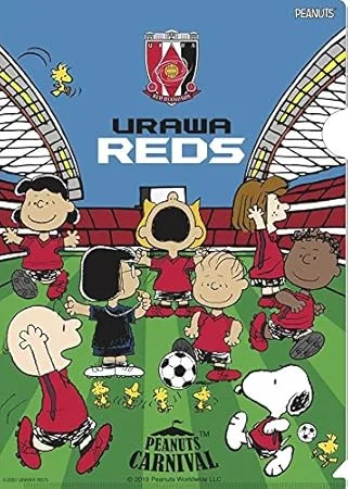 ピーナッツと浦和レッズのコラボ記念グッズを贈り物に