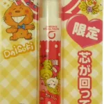 三菱鉛筆と水森亜土のコラボグッズ！クルトガシャープペン