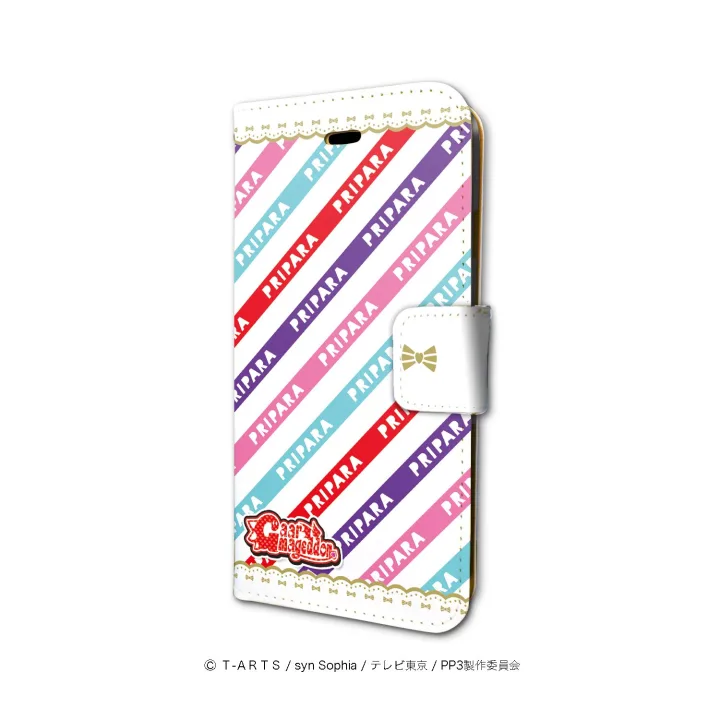 プリパラらしいカラフルなグッズ!ガァルマゲドンVer.