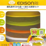 これはアイデア!「茹でる・蒸す」もできる調理器具