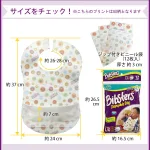 おしゃれで画期的!ひもじゃなくてマジックテープなのです