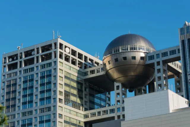 センスが光るフジテレビグッズ10選！人気ドラマやアニメのグッズが勢揃い!
