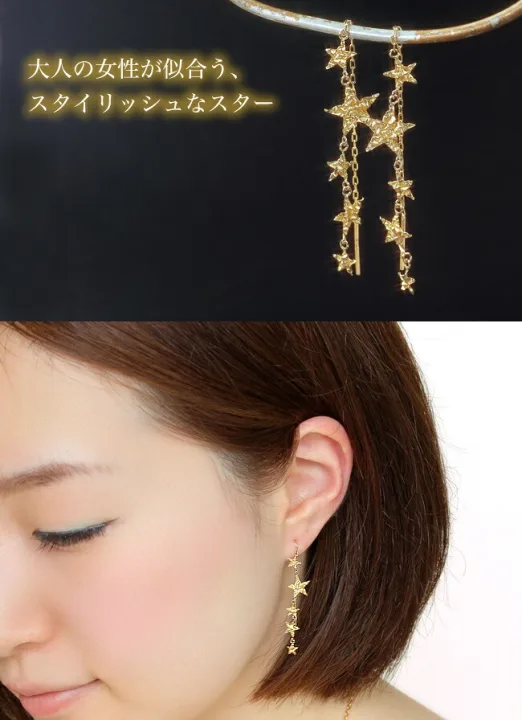 マット＆シャインで大人にこそ似合うプレゼントピアスです