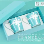 ティファニー マグカップ ブルーリボン ボックス