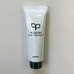 見た目じゃない!超実力派ハンドクリーム