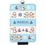 通勤通学に毎日使えるグッズ♪ラスカルのIDカードケースをプレゼント