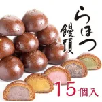一度食べたらリピート間違いなし