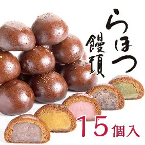 一度食べたらリピート間違いなし