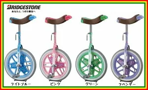 クリスマスプレゼントにも人気の軽くておしゃれでお手頃価格!ブリヂストンの一輪車