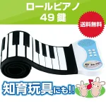 クルクル丸めて省スペースで保管できます