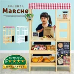 子供たちの成長に合わせて用途を変えられる商品です