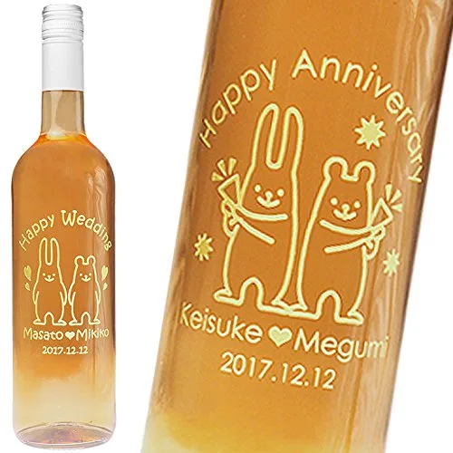 アルコールが苦手なご夫婦にも飲みやすいロゼ