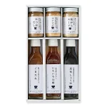 人気の料理研究家が監修したこだわりセット