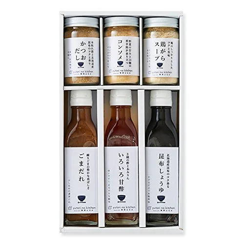 人気の料理研究家が監修したこだわりセット