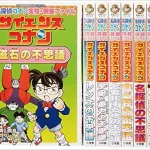 人気キャラクターと一緒なら男の子の興味も倍増しちゃう!?