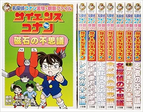 人気キャラクターと一緒なら男の子の興味も倍増しちゃう!?