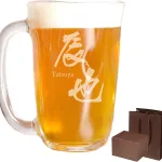名入れ ビールジョッキ てびねり 410ml