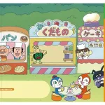 男の子も女の子も大好き!アンパンマンと一緒に学ぶ「アンパンマン すうじマグネット」