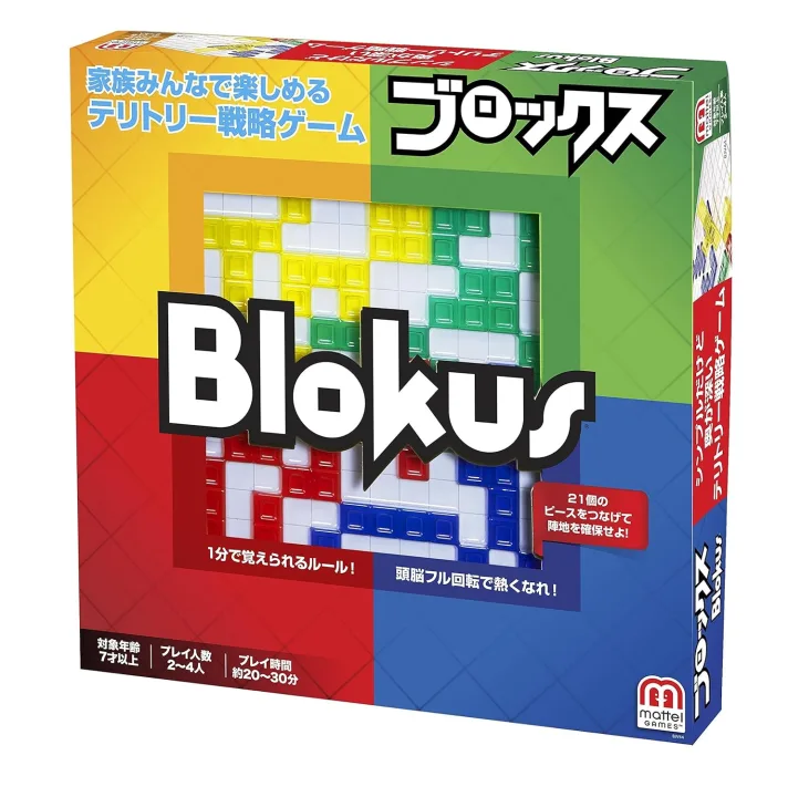 大人が遊ぶのにもおすすめなブロックスは男の子を熱中させるプレゼントに