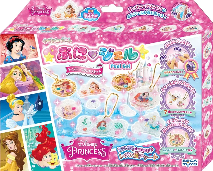 ディズニープリンセスのアクセサリーが作れるぷにジェル