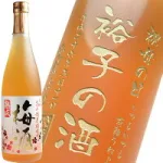 大事な場面でで特別感を演出