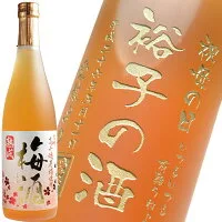 大事な場面でで特別感を演出