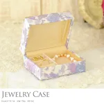 フェミニンなデザインで高級感たっぷり「ジュエリーケース フローラル」