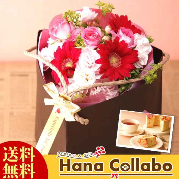 見た目華やか！お花とスイーツのギフトセット