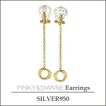 ストーンとリング使いが絶妙なPINKY&DIANNE(ピンキーアンドダイアン) のイヤリング♪