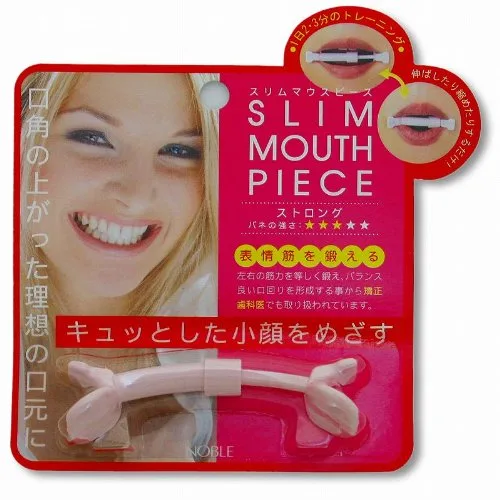 4.強さが選べる「スリムマウスピース」でトレーニング