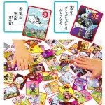 第7位:”かるた”で平がな練習♪プチギフトにもおすすめ「鬼太郎かるた」