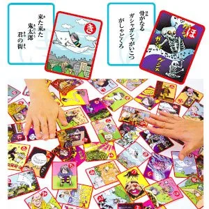 第7位:”かるた”で平がな練習♪プチギフトにもおすすめ「鬼太郎かるた」