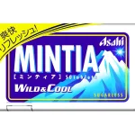 5.「ミンティア」にオリジナルシールを