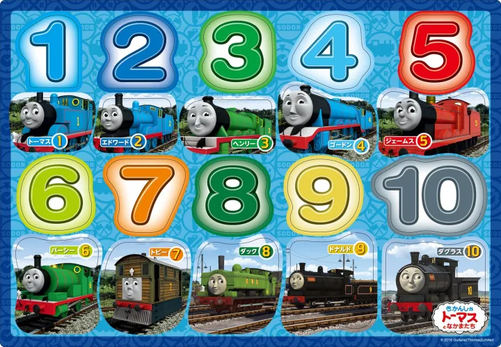1歳クリスマス男の子向け♡トーマスパズル