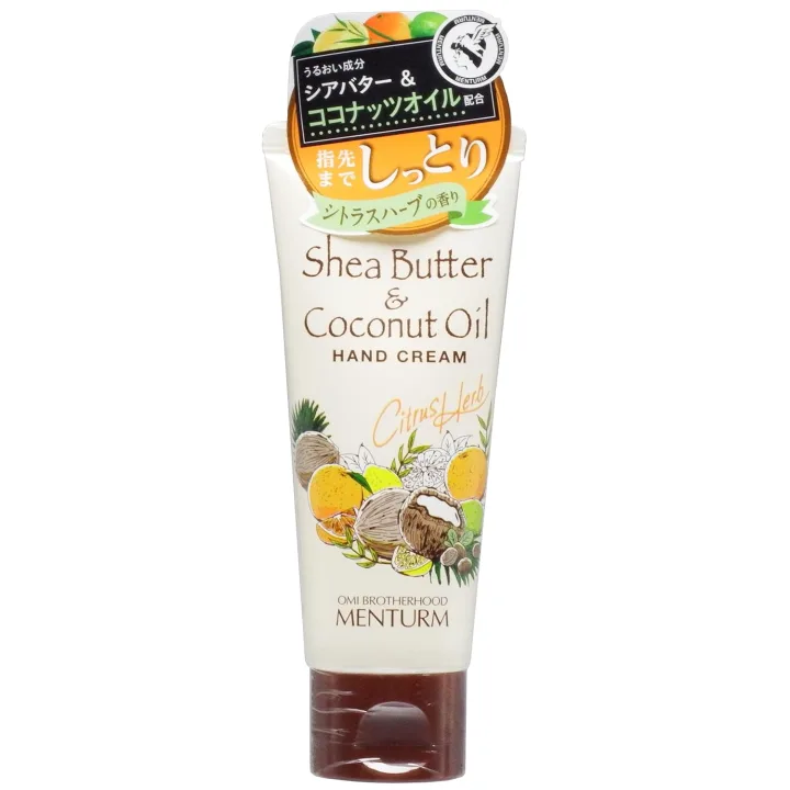 シアバターでしっとりうるおう「シアココハンドクリーム」