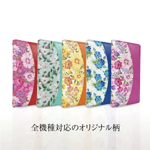 3位 実用性重視のスマホケースならば「Fashion Diary Case」シリーズ