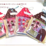 セットでさらに喜ばれそう♪「紅茶&チョコのギフト」